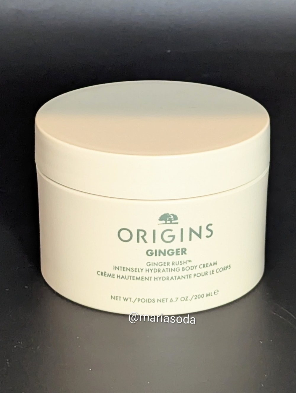 Origins Ginger Rush Intensely Hydrating Body Cream